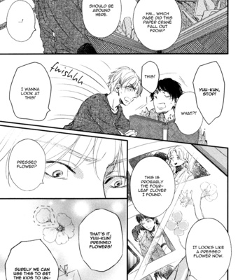 [AOMOTO Sari] Kimiiro Eden [Eng] – Gay Manga sex 98