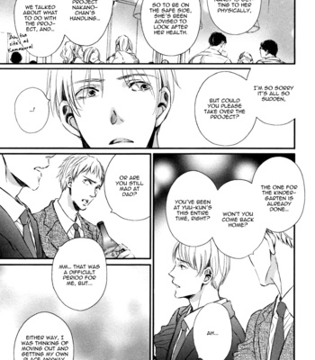 [AOMOTO Sari] Kimiiro Eden [Eng] – Gay Manga sex 102