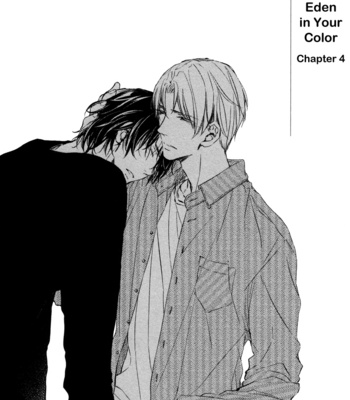 [AOMOTO Sari] Kimiiro Eden [Eng] – Gay Manga sex 126