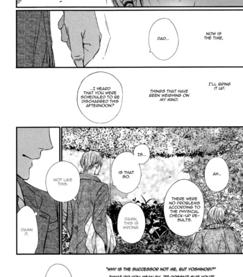 [AOMOTO Sari] Kimiiro Eden [Eng] – Gay Manga sex 177