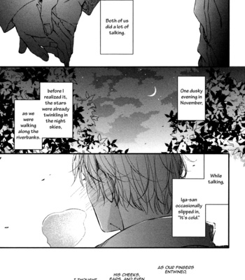 [AOMOTO Sari] Kimiiro Eden [Eng] – Gay Manga sex 202