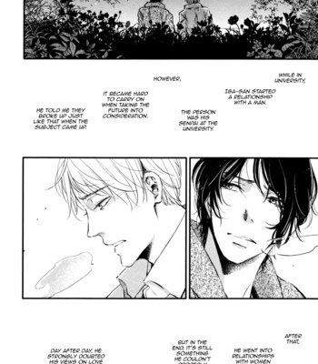 [AOMOTO Sari] Kimiiro Eden [Eng] – Gay Manga sex 203