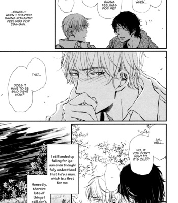 [AOMOTO Sari] Kimiiro Eden [Eng] – Gay Manga sex 204