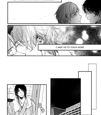 [AOMOTO Sari] Kimiiro Eden [Eng] – Gay Manga sex 205