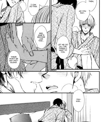 [AOMOTO Sari] Kimiiro Eden [Eng] – Gay Manga sex 210