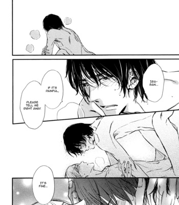 [AOMOTO Sari] Kimiiro Eden [Eng] – Gay Manga sex 211