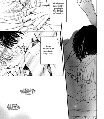 [AOMOTO Sari] Kimiiro Eden [Eng] – Gay Manga sex 212