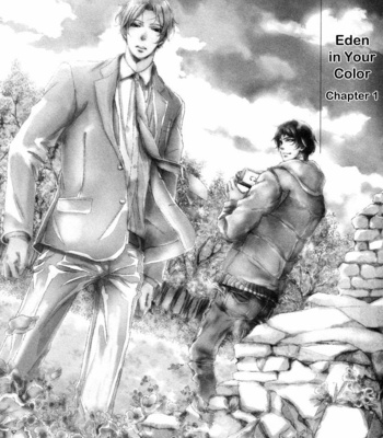 [AOMOTO Sari] Kimiiro Eden [Eng] – Gay Manga sex 10