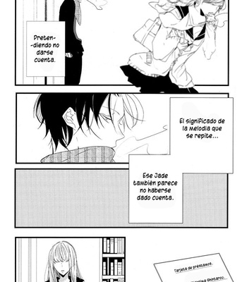 [Ratatouilee (Ratatouille)] Kuroko no Basuke dj – Love me tender [Spanish] – Gay Manga sex 14