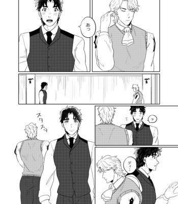 [Buta] Fushigina kusuri o nomasa rete xxx – Jojo dj [JP] – Gay Manga sex 52