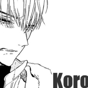 Gay Manga - [Kashio] Kokoro o Korosu Houhou Vol.02-4 [Eng] – Gay Manga