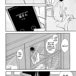 [Kashio] Kokoro o Korosu Houhou Vol.02-4 [Eng] – Gay Manga sex 16