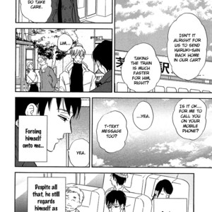 [Kashio] Kokoro o Korosu Houhou Vol.02-4 [Eng] – Gay Manga sex 24