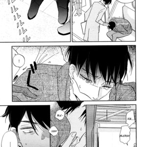 [Kashio] Kokoro o Korosu Houhou Vol.02-4 [Eng] – Gay Manga sex 43