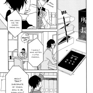 [Kashio] Kokoro o Korosu Houhou Vol.02-4 [Eng] – Gay Manga sex 53