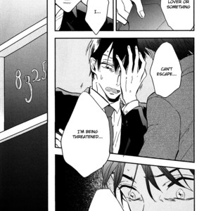 [Kashio] Kokoro o Korosu Houhou Vol.02-4 [Eng] – Gay Manga sex 159