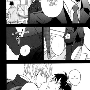 [Kashio] Kokoro o Korosu Houhou Vol.02-4 [Eng] – Gay Manga sex 166