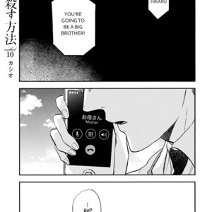 [Kashio] Kokoro o Korosu Houhou Vol.02-4 [Eng] – Gay Manga sex 180