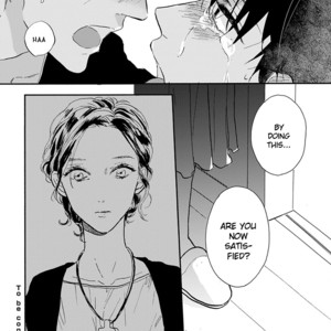 [Kashio] Kokoro o Korosu Houhou Vol.02-4 [Eng] – Gay Manga sex 236
