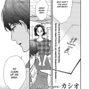 [Kashio] Kokoro o Korosu Houhou Vol.02-4 [Eng] – Gay Manga sex 238