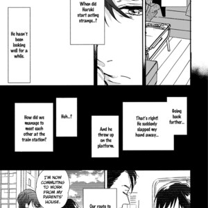 [Kashio] Kokoro o Korosu Houhou Vol.02-4 [Eng] – Gay Manga sex 256