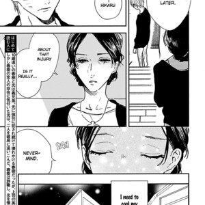 [Kashio] Kokoro o Korosu Houhou Vol.02-4 [Eng] – Gay Manga sex 267