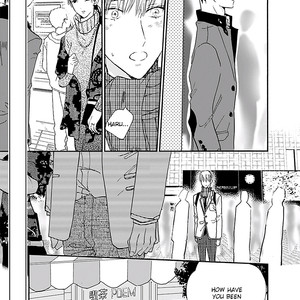 [Kashio] Kokoro o Korosu Houhou Vol.02-4 [Eng] – Gay Manga sex 333