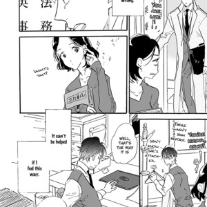 [Kashio] Kokoro o Korosu Houhou Vol.02-4 [Eng] – Gay Manga sex 375