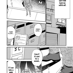 [Kashio] Kokoro o Korosu Houhou Vol.02-4 [Eng] – Gay Manga sex 379