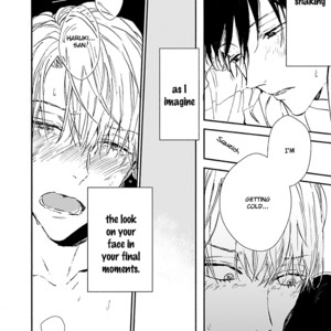 [Kashio] Kokoro o Korosu Houhou Vol.02-4 [Eng] – Gay Manga sex 393