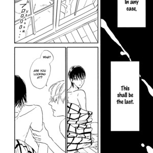 [Kashio] Kokoro o Korosu Houhou Vol.02-4 [Eng] – Gay Manga sex 411