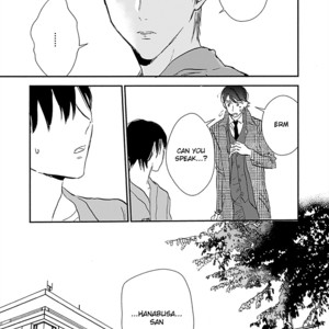 [Kashio] Kokoro o Korosu Houhou Vol.02-4 [Eng] – Gay Manga sex 441