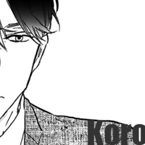 [Kashio] Kokoro o Korosu Houhou Vol.02-4 [Eng] – Gay Manga sex 502