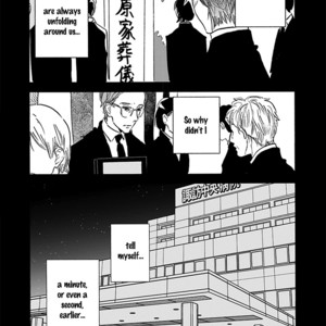 [Kashio] Kokoro o Korosu Houhou Vol.02-4 [Eng] – Gay Manga sex 512