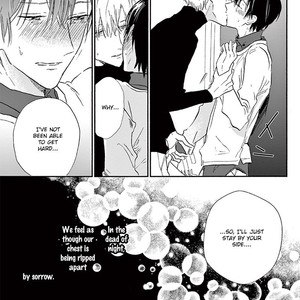 [Kashio] Kokoro o Korosu Houhou Vol.02-4 [Eng] – Gay Manga sex 534