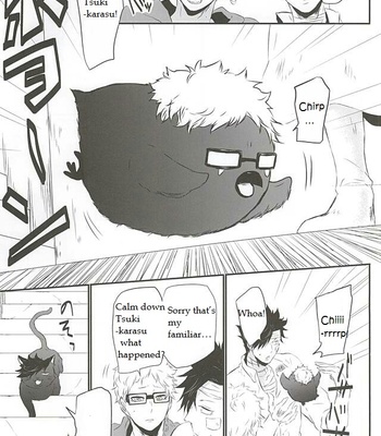 [Bee-Hearts (Kitagaoka Ado)] Haikyuu!! dj – Code: KuroTsuki [Eng] – Gay Manga sex 12