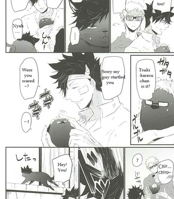 [Bee-Hearts (Kitagaoka Ado)] Haikyuu!! dj – Code: KuroTsuki [Eng] – Gay Manga sex 13