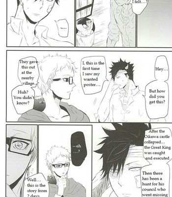 [Bee-Hearts (Kitagaoka Ado)] Haikyuu!! dj – Code: KuroTsuki [Eng] – Gay Manga sex 15
