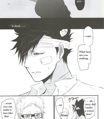 [Bee-Hearts (Kitagaoka Ado)] Haikyuu!! dj – Code: KuroTsuki [Eng] – Gay Manga sex 16