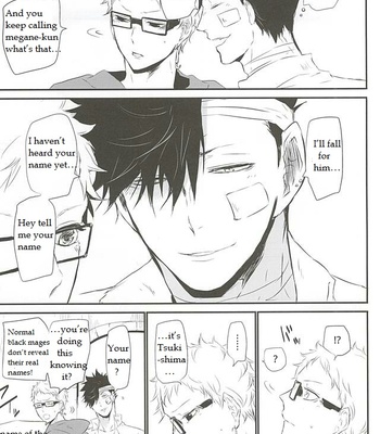 [Bee-Hearts (Kitagaoka Ado)] Haikyuu!! dj – Code: KuroTsuki [Eng] – Gay Manga sex 20