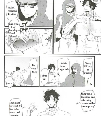[Bee-Hearts (Kitagaoka Ado)] Haikyuu!! dj – Code: KuroTsuki [Eng] – Gay Manga sex 35
