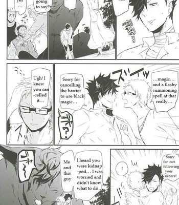 [Bee-Hearts (Kitagaoka Ado)] Haikyuu!! dj – Code: KuroTsuki [Eng] – Gay Manga sex 41