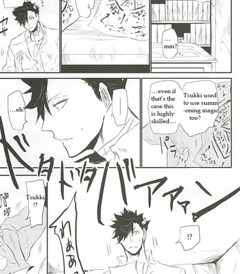 [Bee-Hearts (Kitagaoka Ado)] Haikyuu!! dj – Code: KuroTsuki [Eng] – Gay Manga sex 48