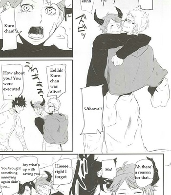 [Bee-Hearts (Kitagaoka Ado)] Haikyuu!! dj – Code: KuroTsuki [Eng] – Gay Manga sex 50