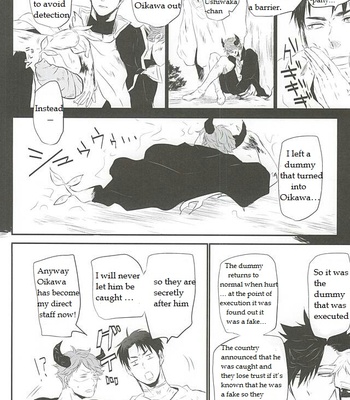 [Bee-Hearts (Kitagaoka Ado)] Haikyuu!! dj – Code: KuroTsuki [Eng] – Gay Manga sex 53