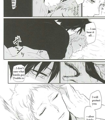 [Bee-Hearts (Kitagaoka Ado)] Haikyuu!! dj – Code: KuroTsuki [Eng] – Gay Manga sex 63