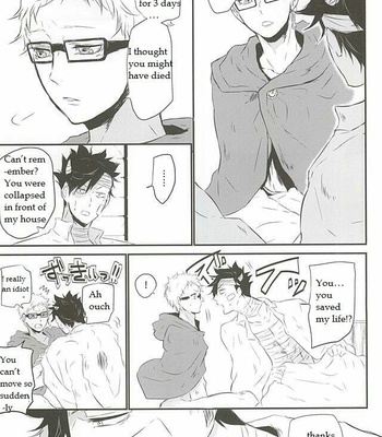 [Bee-Hearts (Kitagaoka Ado)] Haikyuu!! dj – Code: KuroTsuki [Eng] – Gay Manga sex 4