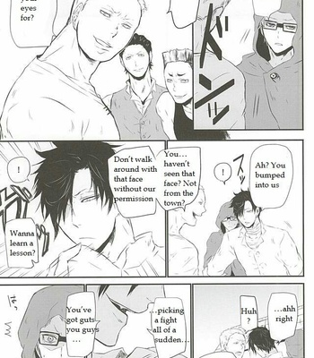 [Bee-Hearts (Kitagaoka Ado)] Haikyuu!! dj – Code: KuroTsuki [Eng] – Gay Manga sex 28