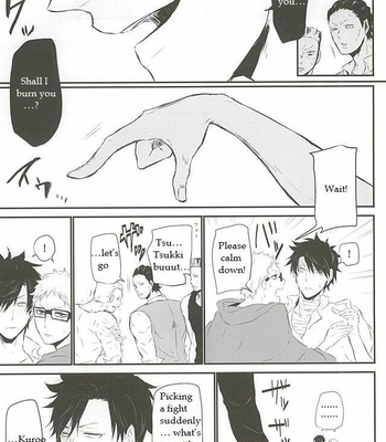 [Bee-Hearts (Kitagaoka Ado)] Haikyuu!! dj – Code: KuroTsuki [Eng] – Gay Manga sex 30