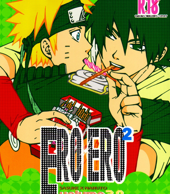 [Shishimaru] Ero Ero 2 – Naruto dj [Esp] – Gay Manga sex 2